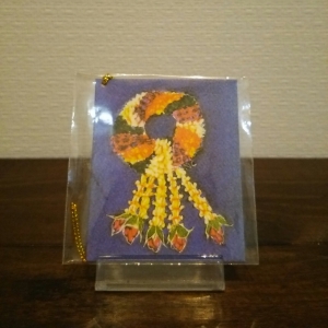 cards-malai